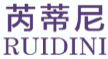 芮蒂尼RUIDINI