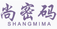 尚密码SHANGMIMA