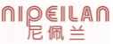 尼佩兰NIPEILAN