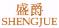 盛爵SHENGJUE