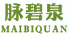 脉碧泉MAIBIQUAN