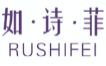 如诗菲RUSHIFEI
