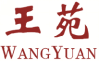 王苑WANGYUAN