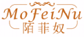 陌菲奴MOFEINU