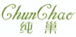 纯巢CHUNCHAO