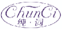 纯词CHUNCI