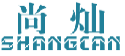 尚灿SHANGCAN