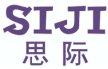 思际SIJI