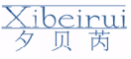 夕贝芮XIBEIRUI