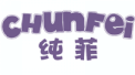 纯菲CHUNFEI