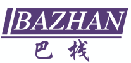巴栈BAZHAN