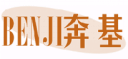 奔基BENJI