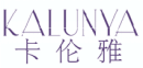 卡伦雅KALUNYA