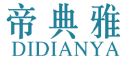 帝典雅DIDIANYA