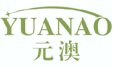 元澳YUANAO