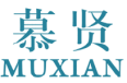 慕贤MUXIAN