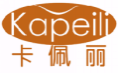 卡佩丽KAPEILI