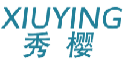秀樱XIUYING