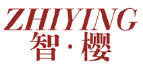 智樱ZHIYING