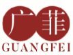 广菲GUANGFEI