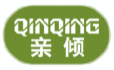 亲倾QINQING