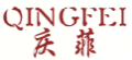 庆菲QINGFEI