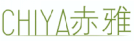 赤雅CHIYA