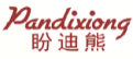盼迪熊PANDIXIONG