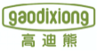 高迪熊GAODIXIONG