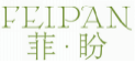 菲盼FEIPAN