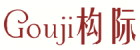 构际GOUJI