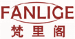 梵里阁FANLIGE