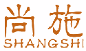 尚施SHANGSHI