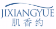 肌香约JIXIANGYUE
