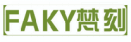 梵刻FAKY