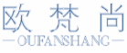 欧梵尚OUFANSHANG