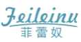 菲蕾奴FEILEINU