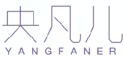 央凡儿YANGFANER