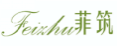 菲筑FEIZHU
