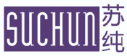 苏纯SUCHUN