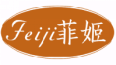 菲姬FEIJI
