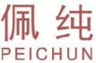 佩纯PEICHUN