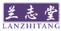 兰志堂LANZHITANG
