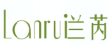 兰芮LANRUI