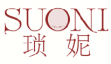 琐妮SUONI
