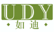 如迪UDY