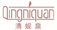 清妮泉QINGNIQUAN