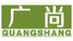 广尚GUANGSHANG