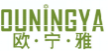 欧宁雅OUNINGYA