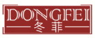 冬菲DONGFEI
